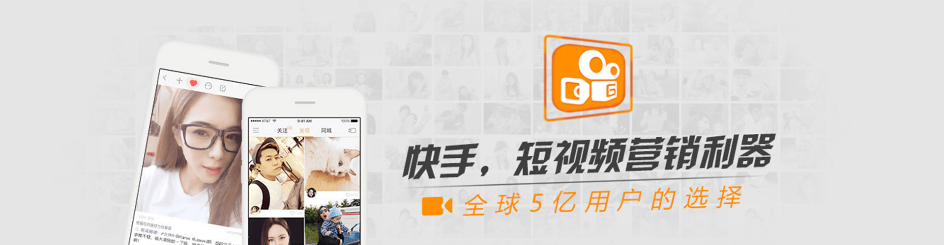 改则竞价排名